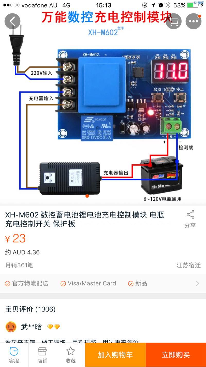 手电大家谈-手电筒爱好者之家享有帖子相关版权 3、其他单位或个人使用、转载或引用本文时必须同时征得该帖子作者和手电大家谈-手电筒爱好者之家的同意 4、帖子作者须承担一切因本文发表而直接或间接导致的民事或刑事法律责任 5、本帖部分内容转载自其它媒体,但并不代表本站赞同其观点和对其真实性负责 6、如本帖侵犯到任何版权问题,请立即告知本站,本站将及时予与删除并致以最深的歉意 7、手电大家谈-手电筒爱好者之家管理员和版主有权不事先通知发贴者而删除本文, this.