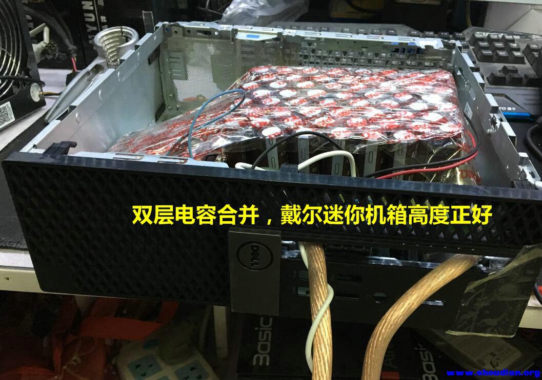 手电大家谈-手电筒爱好者之家享有帖子相关版权 3、其他单位或个人使用、转载或引用本文时必须同时征得该帖子作者和手电大家谈-手电筒爱好者之家的同意 4、帖子作者须承担一切因本文发表而直接或间接导致的民事或刑事法律责任 5、本帖部分内容转载自其它媒体,但并不代表本站赞同其观点和对其真实性负责 6、如本帖侵犯到任何版权问题,请立即告知本站,本站将及时予与删除并致以最深的歉意 7、手电大家谈-手电筒爱好者之家管理员和版主有权不事先通知发贴者而删除本文, this.